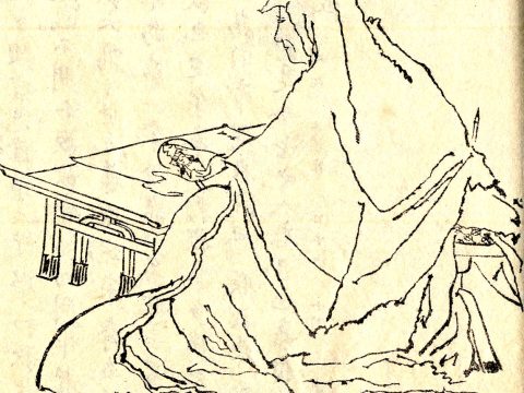 Hōjō Masako