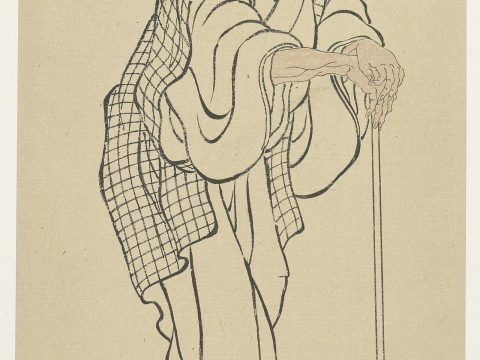 Katsushika Hokusai