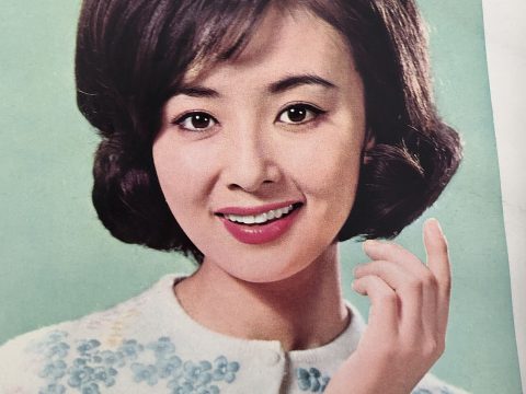 Yuriko Hoshi