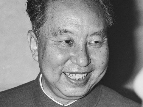 Hua Guofeng