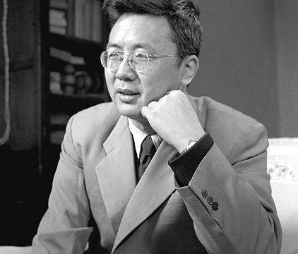 Hua Luogeng