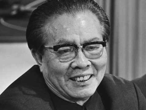 Huang Hua