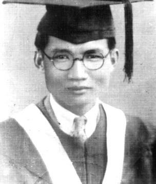 Huang Xianfan