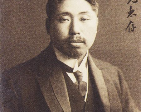 Huang Xing