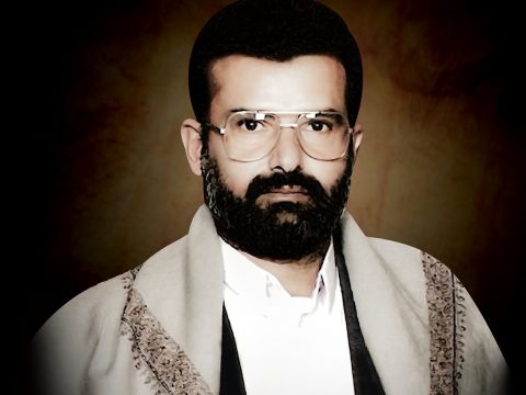 Hussein al-Houthi