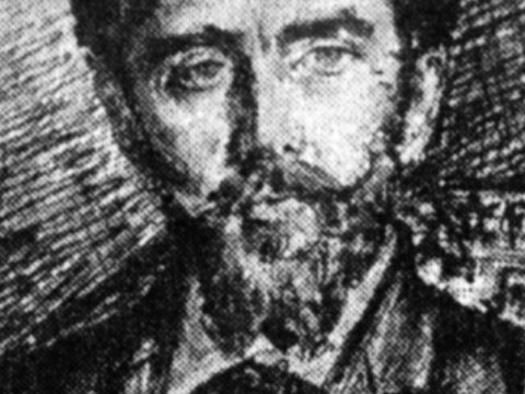 Ion Mincu