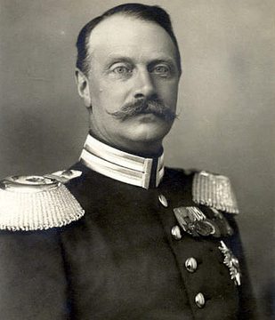 Frederick II, Grand Duke of Baden