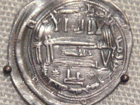 Ali ibn Muhammad