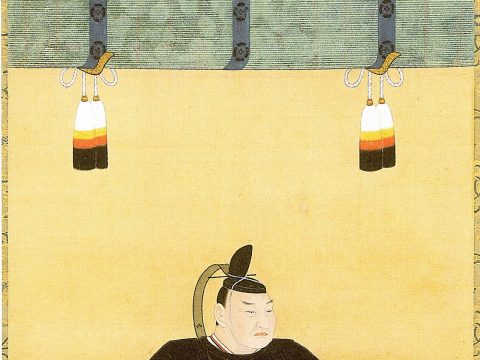 Ii Naosuke