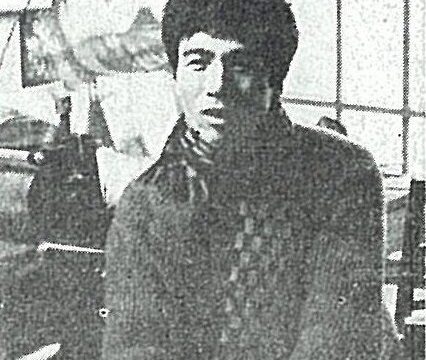 Masuo Ikeda