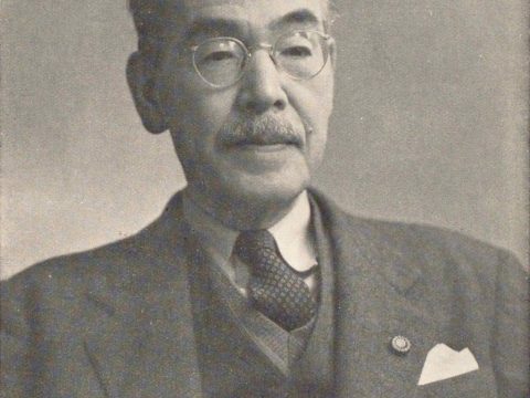 Ikuo Oyama