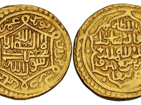 Sati Beg