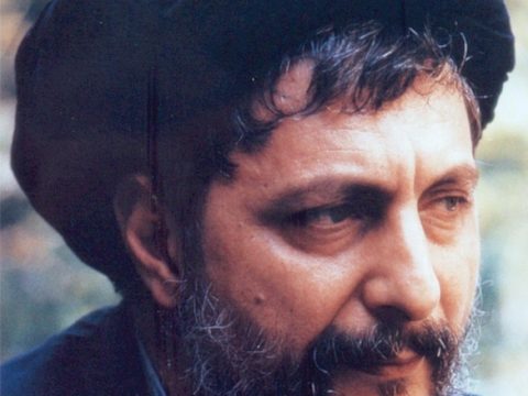 Al Sayed Musa al-Sadr