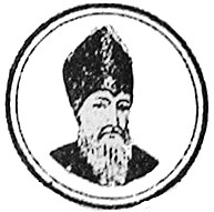 Ioan Sturdza
