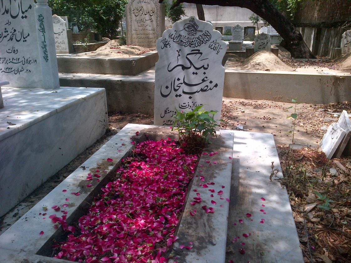 Iqbal Bano