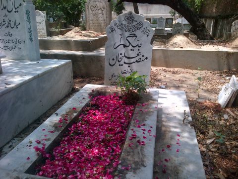 Iqbal Bano