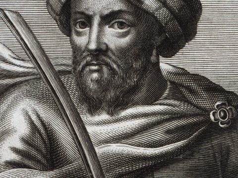 Ismail Ibn Sharif
