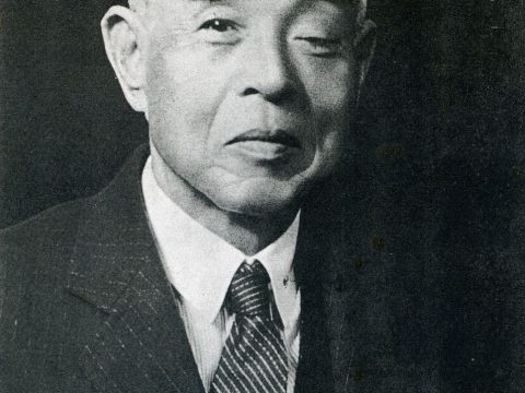 Abe Isoo
