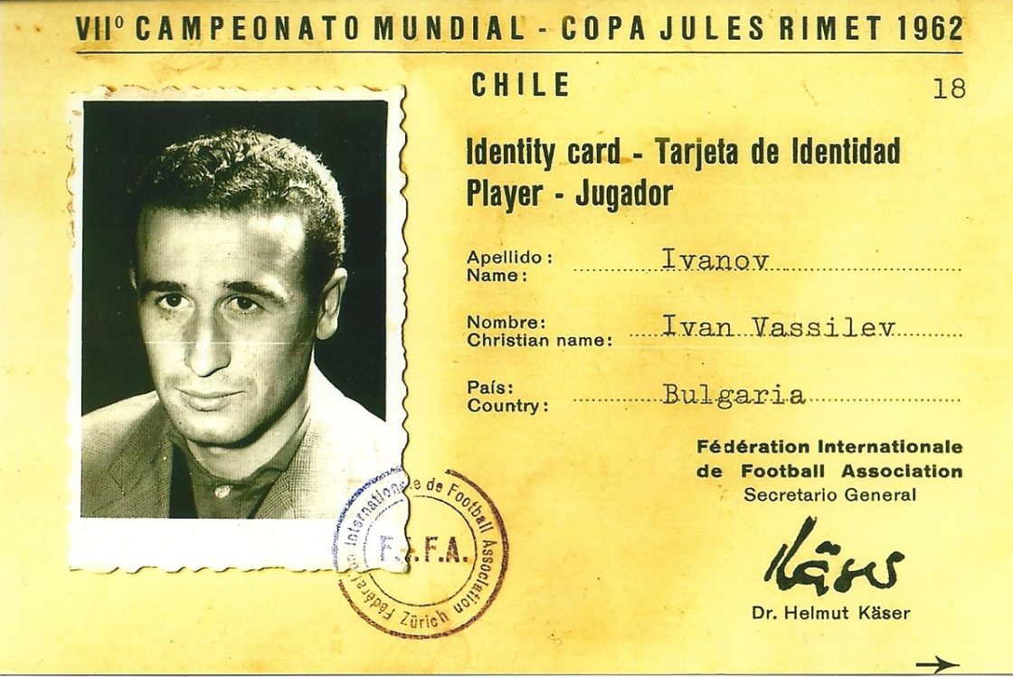 Ivan Ivanov