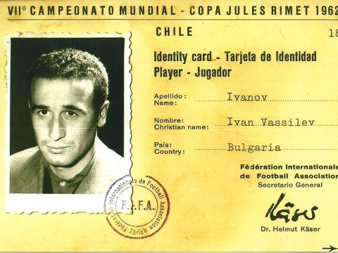 Ivan Ivanov