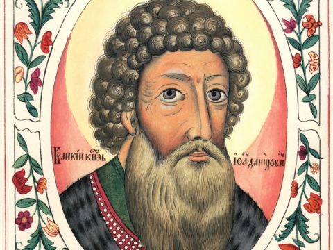 Ivan I of Moscow
