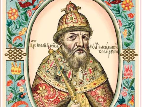 Ivan the Terrible