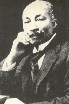 J. E. Casely Hayford