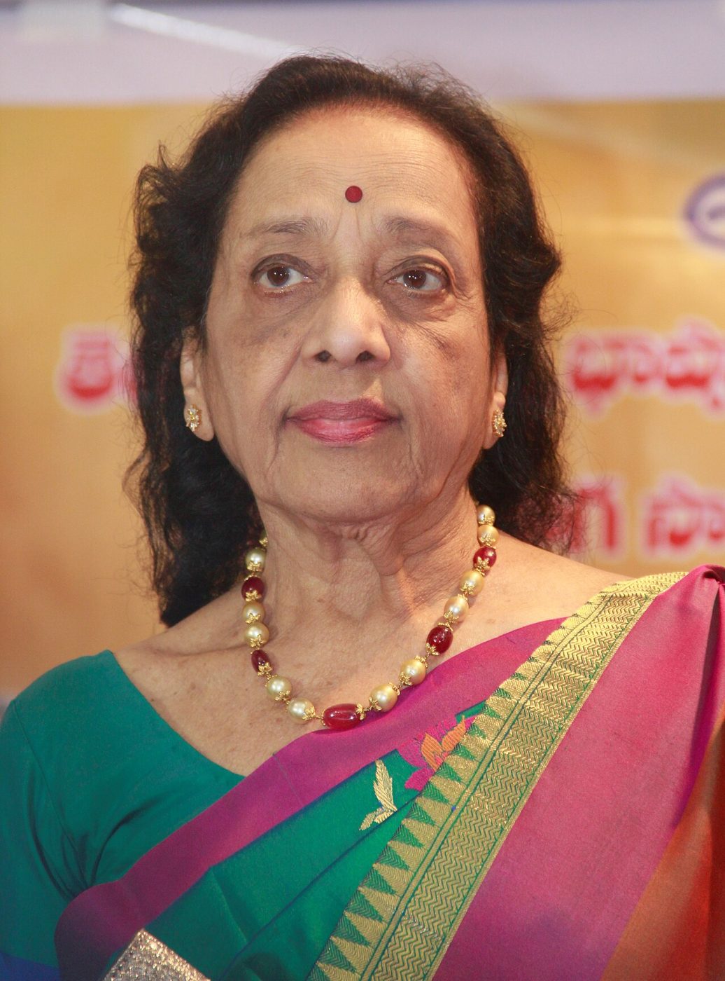 Jamuna