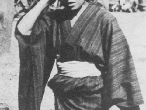 Fumiko Kaneko