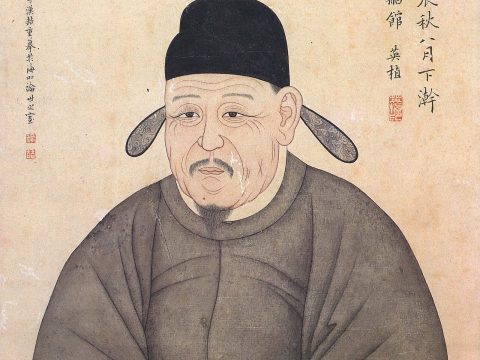 Jeong Mong-ju