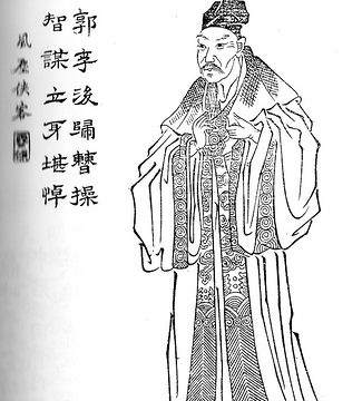 Jia Xu