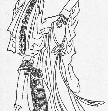 Jiang Wan