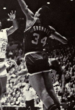 John Shumate