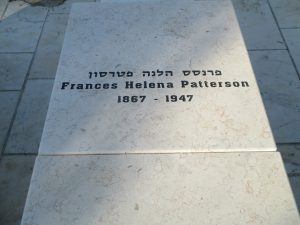 John Patterson