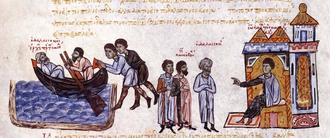 John the Orphanotrophos