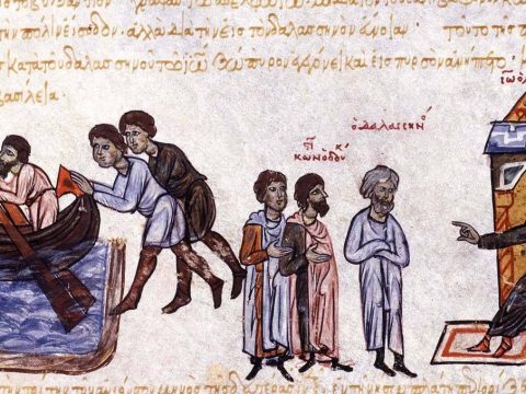 John the Orphanotrophos