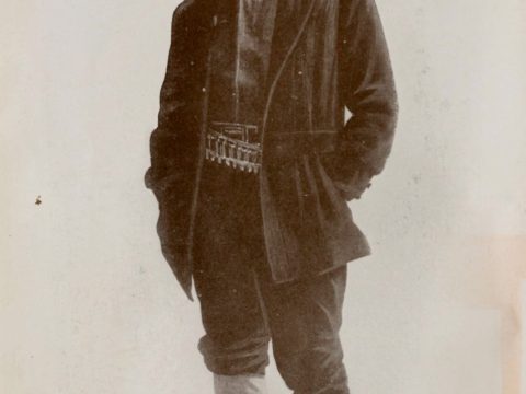 John Ince