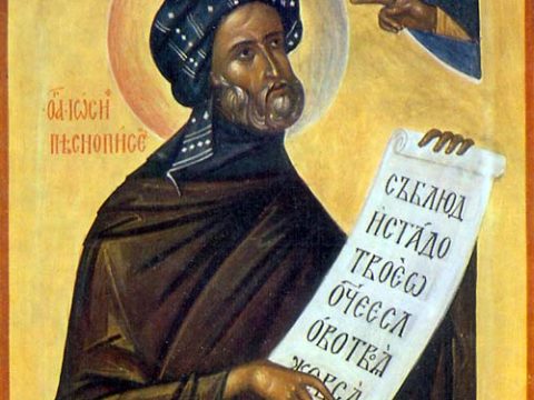 Joseph the Hymnographer