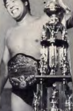 Jumbo Tsuruta