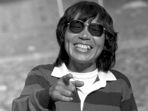 Junko Tabei