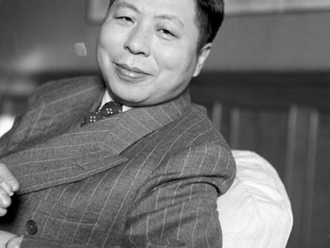 K. C. Wu