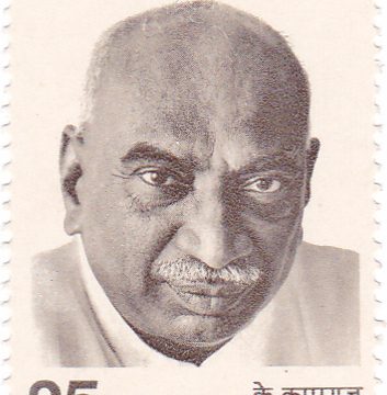 K.Kamarajar