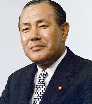 Kakuei Tanaka