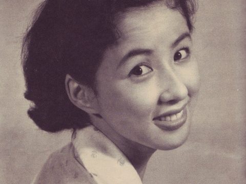 Kaoru Yachigusa