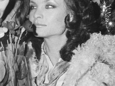 Kate O’Mara