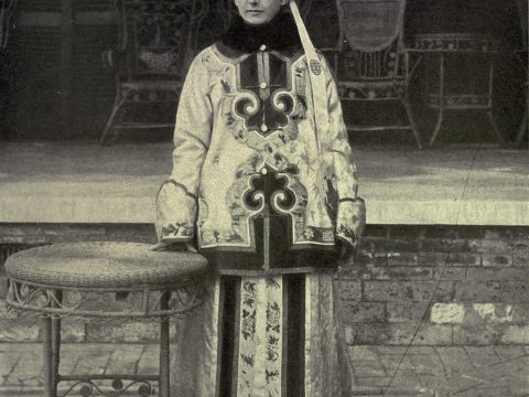 Katharine Augusta Carl