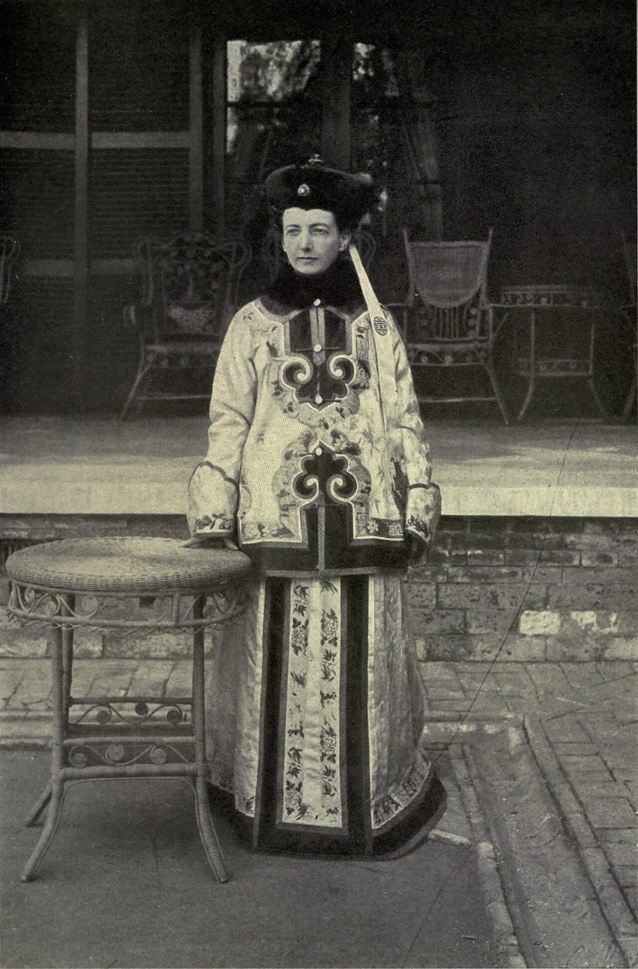 Katharine Augusta Carl