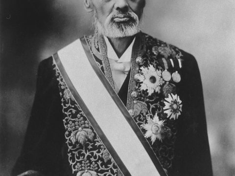 Katō Hiroyuki