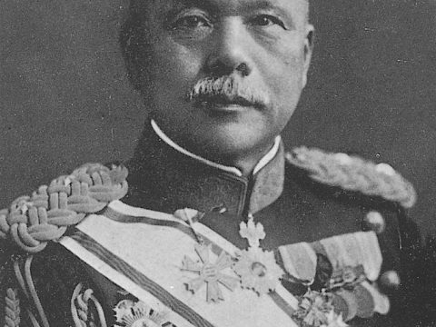 Kazushige Ugaki