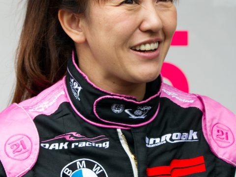 Keiko Fuji
